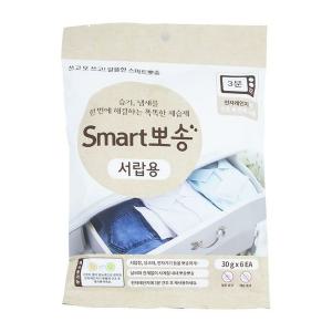 [XBJI515048]스마트 뽀송 재사용 제습제 서랍용 30g 6매 옷