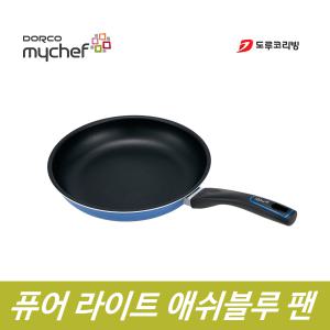 도루코 마이셰프 퓨어 라이트 애쉬블루 프라이팬 24cm