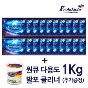 프로닥스 고농축 더블액션 시트세제 20팩(300매)+원큐 다용도클리너1개 /일반 드럼세탁기 공용