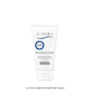 갤러리아 [10/21예약][비오템]비오베르제뛰르 튼살완화크림 150ml