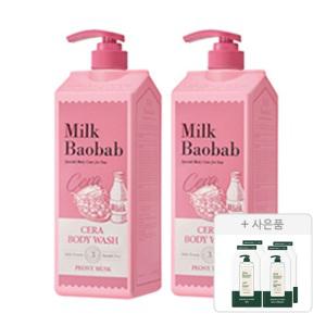 밀크바오밥 세라 바디워시 피오니머스크 1200ml, 2개 + 증정(시카 리프레싱 샴푸, 10g, 2개 + 바디 스크럽 워시, 10g, 2개)