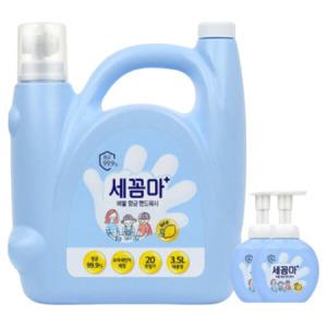 온더바디 세꼼마 핸드워시 레몬향 3500ml 리필 + 공병 2개