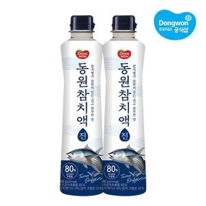 [동원] 동원 참치액 진 900g x 2개 /액젓