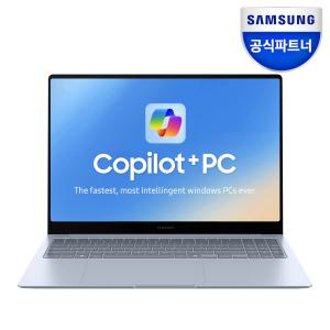 [최종 195만+바꿔보상]삼성전자 갤럭시북4 엣지 NT960XMB-K01A 인공지능 AI 노트북 16인치 PC 코파일럿 고