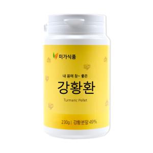 강황환 230g 강황 국산강황 국산강황환 미가식품