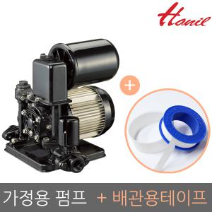 한일펌프 가정용펌프 PH-125A/PH-255A/PH-405AHC