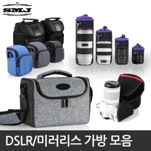 캐논 정품 1973가방 DSLR 미러리스 카메라가방