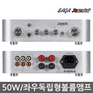 SAGA Mariola GL-20SE HI-FI 매장용앰프