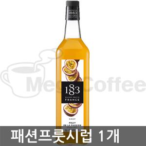 1883 패션프룻시럽 1000ml