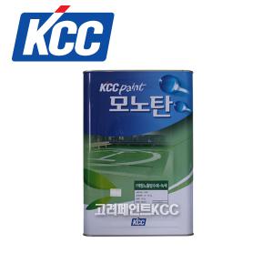 KCC 모노탄중도 16kg/우레탄 페인트/모노탄 중도/방수