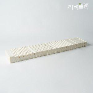 [라버트리]천연라텍스 멀티필로우 폼