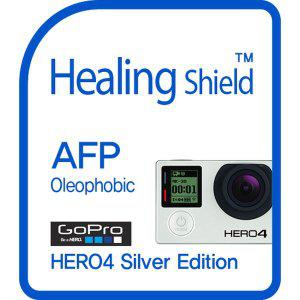 [Healing Shield][힐링쉴드] 고프로 HERO4 Silver Edition AFP 올레포빅 액정보호필름 2매(HS144260)