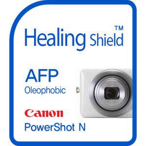 [Healing Shield][힐링쉴드] 캐논 파워샷 N AFP 올레포빅 액정보호필름 2매(HS143533)