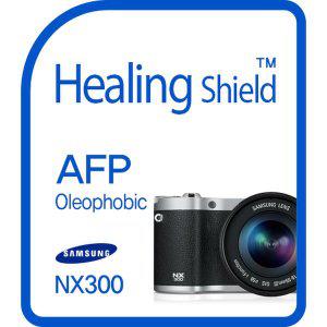 [Healing Shield][힐링쉴드] 삼성 NX300 AFP 올레포빅 액정보호필름 2매(HS143432)