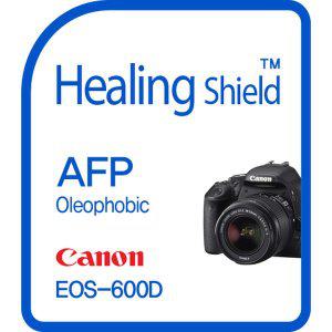 [Healing Shield][힐링쉴드] 캐논 EOS-600D AFP 올레포빅 액정보호필름 2매(HS143512)