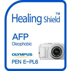 [Healing Shield][힐링쉴드] 올림푸스 PEN E-PL6 AFP 올레포빅 액정보호필름 2매(HS143496)