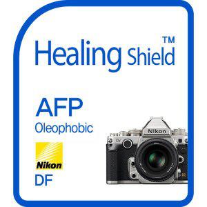 [Healing Shield][힐링쉴드] 니콘 DF AFP 올레포빅 액정보호필름 2매(HS143394)