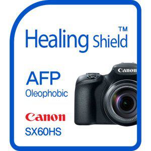 [Healing Shield][힐링쉴드] 캐논 파워샷 SX60HS AFP 올레포빅 액정보호필름 2매(HS151198)