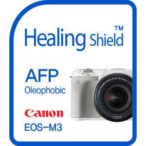 [Healing Shield][힐링쉴드] 캐논 EOS-M3 AFP 올레포빅 액정보호필름 2매(HS151169)