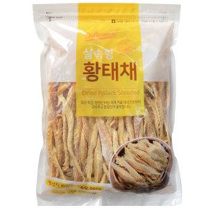 해맑은푸드 대용량 황태채 500g