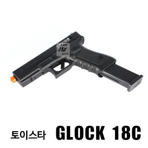 토이스타 - 글록18C / GLOCK 18C / 슬라이드 스톱