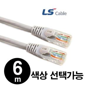 (국산) LS전선 CAT.5e UTP 다이렉트 랜케이블 6M 랜선