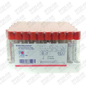 베큐테이너 진공채혈튜브 10ml BD367896 Vacutainer