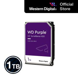 WD PURPLE 1TB HDD WD11PURZ 세계최초 보안 스토리지