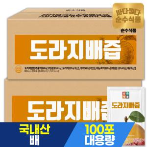 순수식품 도라지배즙 200포 실속구성 배도라지즙