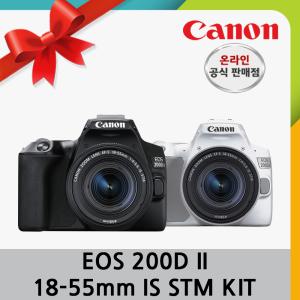 [캐논공식총판] 캐논 정품 EOS 200D II + 18-55mm STM 렌즈 키트