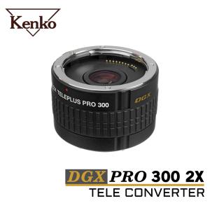 정품 겐코 Kenko DGX PRO300 2X 텔레컨버터 캐논용