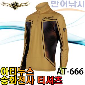 아티누스 AT-666 승화전사 티셔츠 쿨티 낚시복