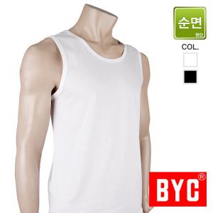 BYE1006 BYC 남성 순면 머슬 탱탑 민소매 런닝