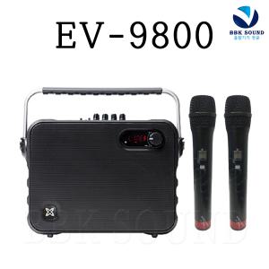 EV-9800 XETEC 충전이동식앰프스피커 200W 블루투스