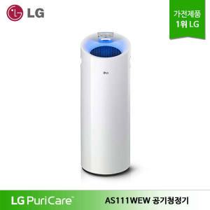 LG 퓨리케어 원격제어 공기청정기 AS111WEW [34.7㎡] 필터포함