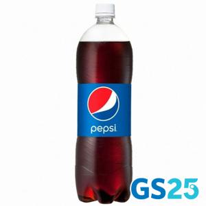 [기프티콘] GS25 펩시콜라1.5LPET