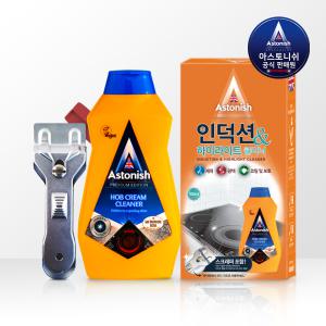 HOB 인덕션 하이라이트 전기렌지 클리너 500ml + 스크래퍼 세트