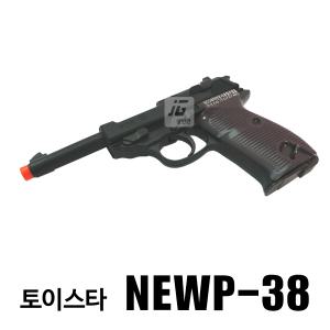 토이스타 - NEWP38/ 뉴피38/ 서바이벌