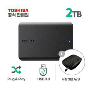 [도시바] 신제품 무상보증3년 칸비오 베이직 A5 2TB 외장하드 파우치증정