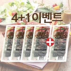 푸드담 슬라이스 족발 4+1