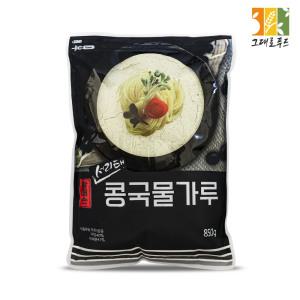 할매손 서리태 콩국물가루 850g 콩국수 서리태