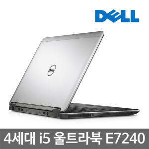 Dell 래티튜드 울트라북 E7240 4세대 i3 i7 4G SSD 128G 중고 노트북