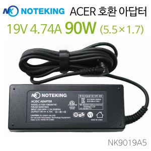 Acer/Aspire/5742ZG/7735ZG/4738ZG/3830TG/5830G/7739Z/노트북/어댑터/아답터/19V 4.74A/90W/충전기