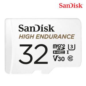 [샌디스크]MicroSDHC High Endurance 32G U3 4K V30 TLC QQNR ST1 freeship