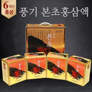 [풍기인삼] 본초홍삼액 골드 총6000ml (100mlx60포)