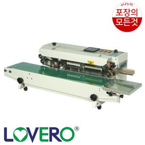 SB-770DH 밴드실러 자동접착기 비닐접착기 자동실링기 수평형밴드실러 삼보테크