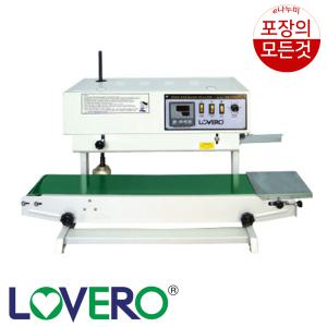 SB-770DV 밴드실러 자동접착기 비닐접착기 자동실링기 수직형밴드실러 삼보테크