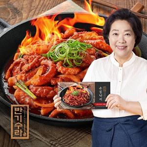 [반기수라]양희경 손질낙지 150g x 6팩+비법 매콤소스 50g x 6팩 (총 1.2kg)