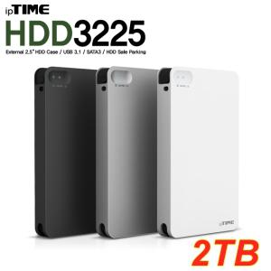 ipTIME HDD3225 USB 3.1 Type C SSD (256G) 화이트