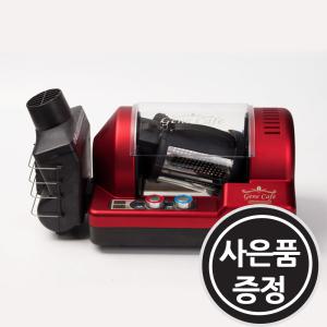 제네카페 커피 로스터기 원두로스팅기계 CBR-101